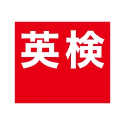 Eiken's brand icon