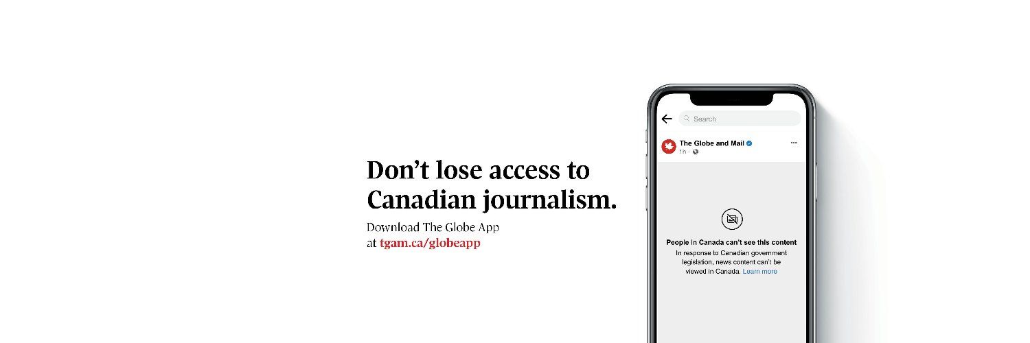 The Globe and Mail's images