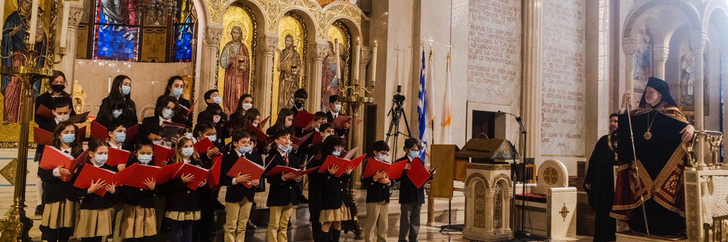 Greek Orthodox Arch's images