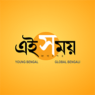 Ei Samay's logos