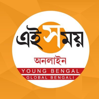 Ei Samay's brand icon