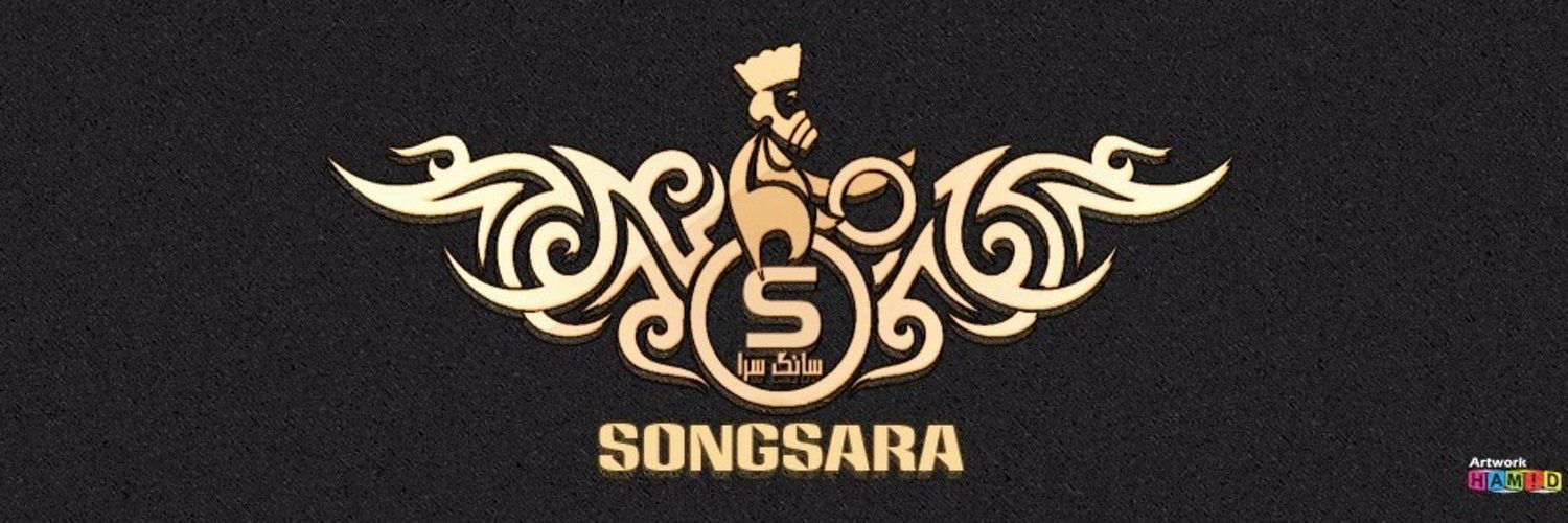 Songsara's images