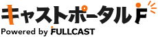 Fullcast's logos