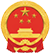 www.gov.cn's logos