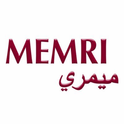 MEMRI's brand icon