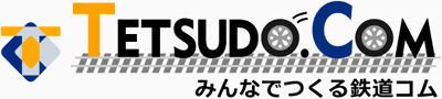 鉄道コム's logos