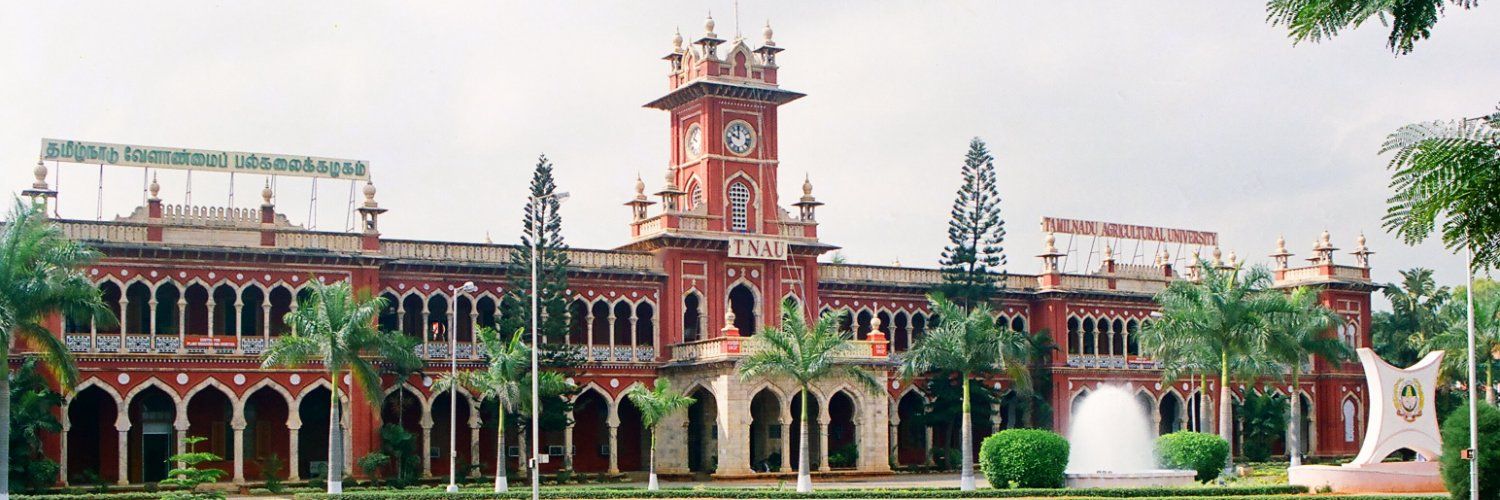 Tamil Nadu Agricultural University's images