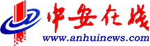 anhuinews.com's logos