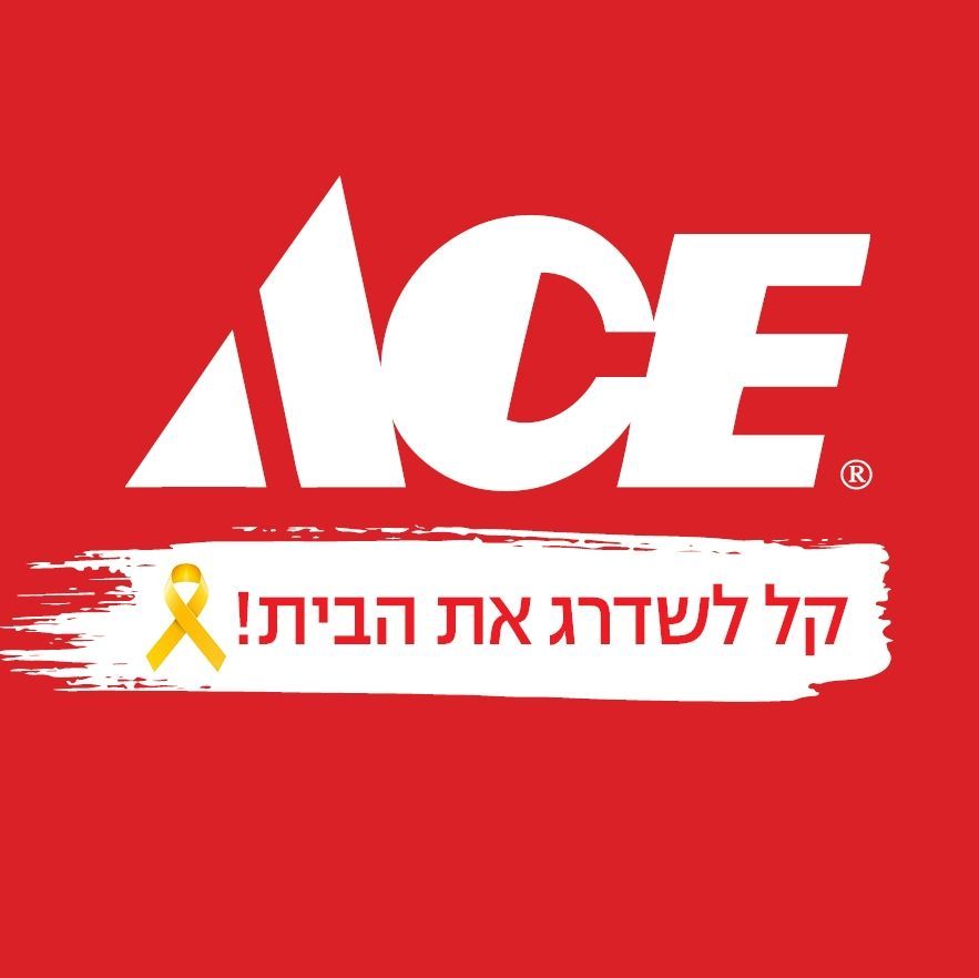 ACE אייס's logos