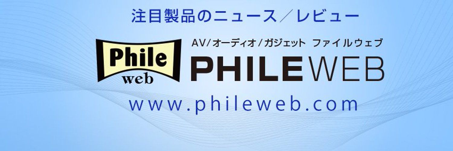 PHILE WEB's images