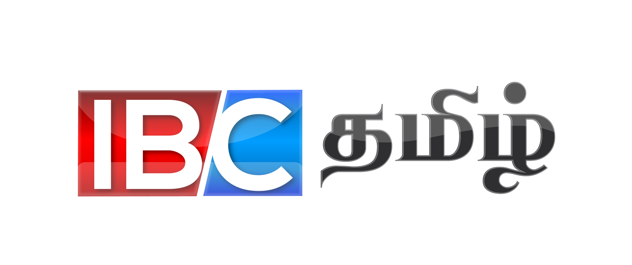 IBC Tamil's logos