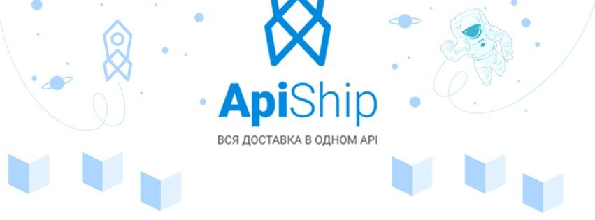 ApiShip's images