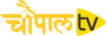 चौपाल TV's logos