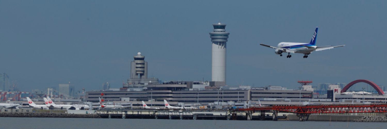 羽田空港公式_運用情報_haneda_airport's images