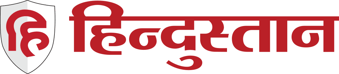 Hindustan's logos