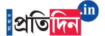 Sangbad Pratidin's logos