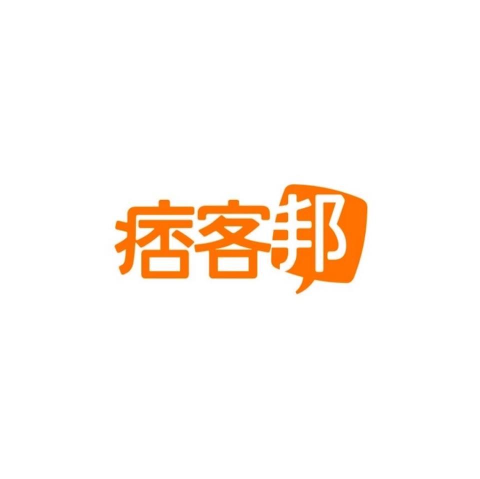 痞客邦's logos