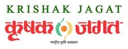 Krishak Jagat's logos