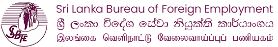 Sri Lanka Bureau of Foreign Employment's logos