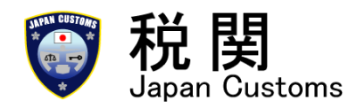 カスタム君's logos