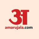 Amar Ujala