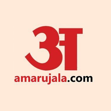 Amar Ujala's brand icon