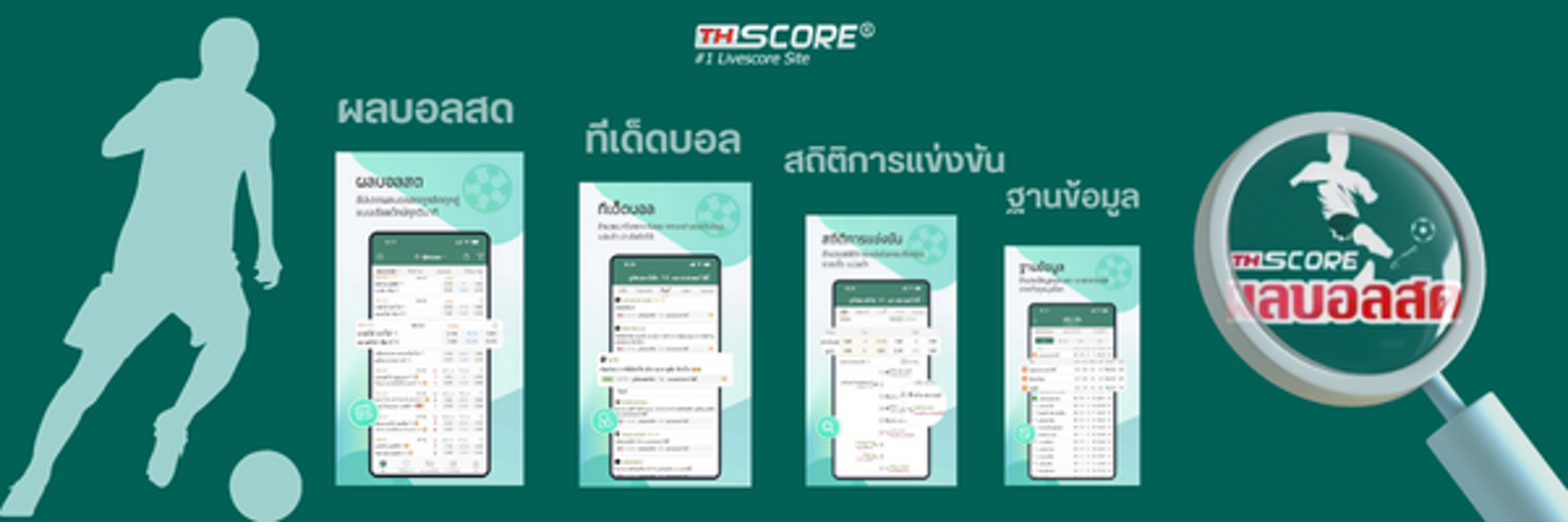 Thscore Livescore's images