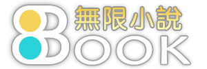 8book.com's logos