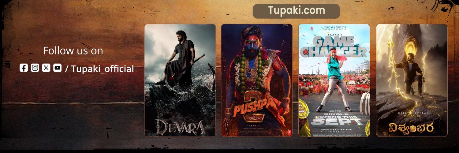 Tupaki's images