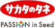 sakata-tsushin.com's logos