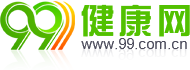 99.com.cn's logos