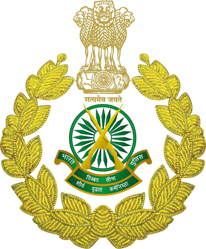 ITBP's logos