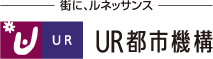 UR都市機構公式's logos