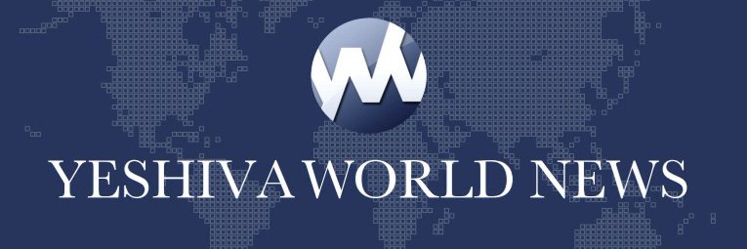 Yeshiva World News's images