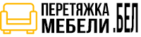 Перетяжка мебели БЕЛ's logos