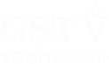 GSTV's logos