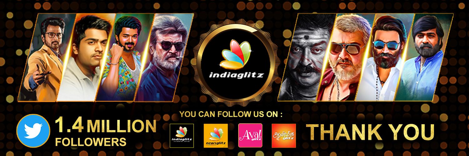 IndiaGlitz's images