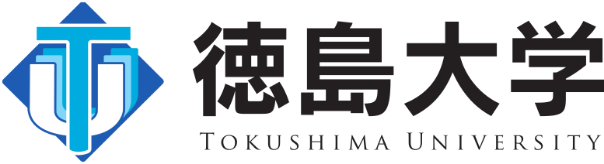 【公式】徳島大学（Tokushima University）'s logos