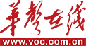 voc.com.cn's logos