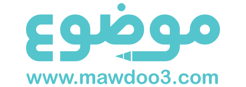 موضوع's logos