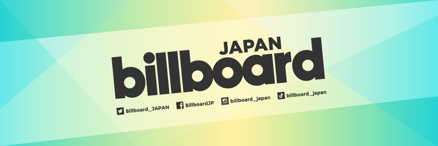 Billboard JAPAN's images