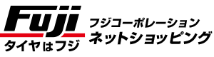 Fuji Corporation's logos