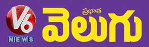 V6 Velugu's logos