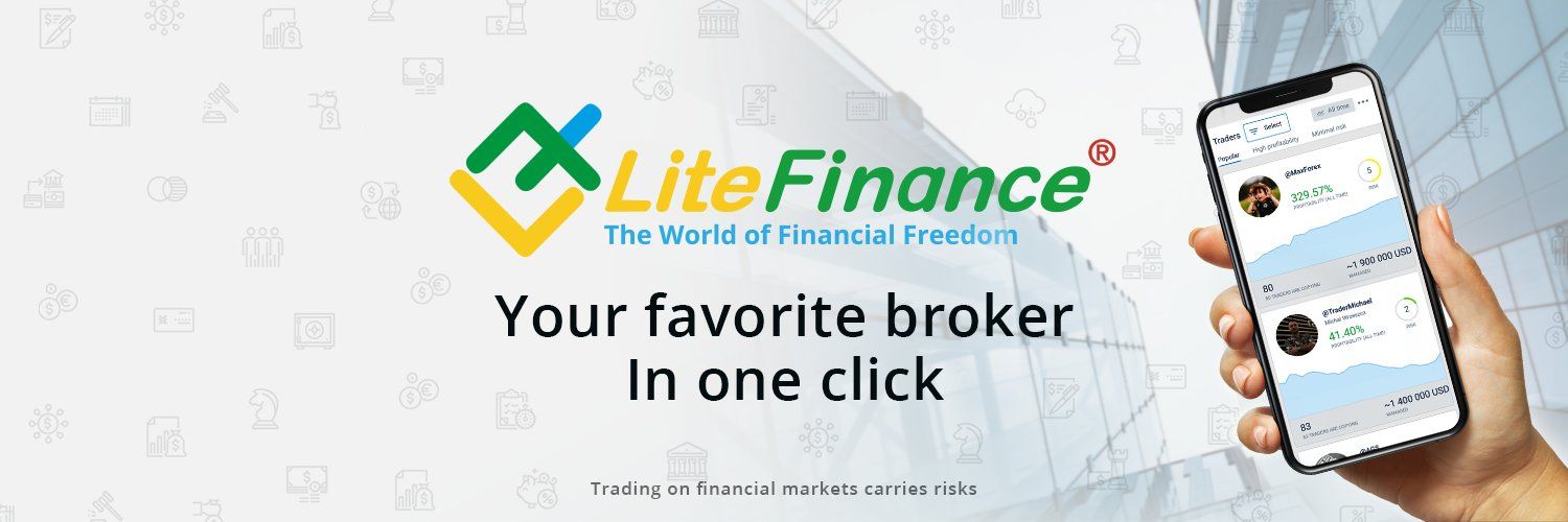 LiteFinance Official's images