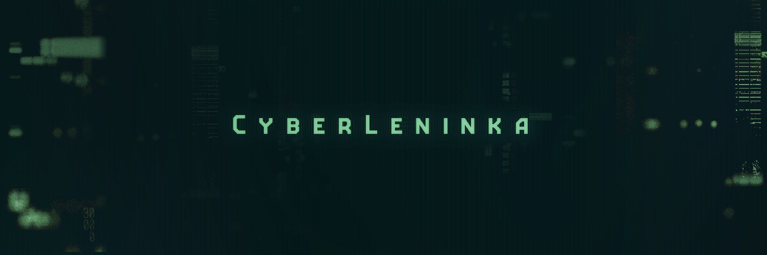 CyberLeninka's images