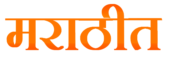 Marathit's logos