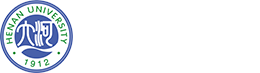 henu.edu.cn's logos