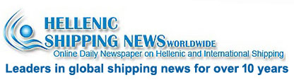 HELLENIC SHIPPING NEWS Worldwide's logos