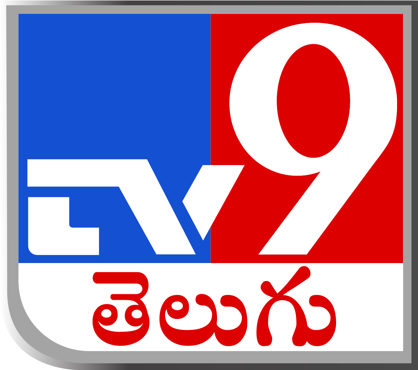 TV9 Telugu's logos