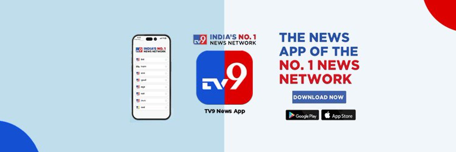 TV9 Telugu's images